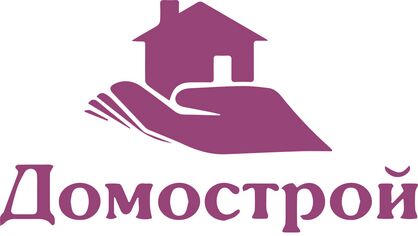 Домострой