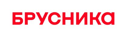 Брусника