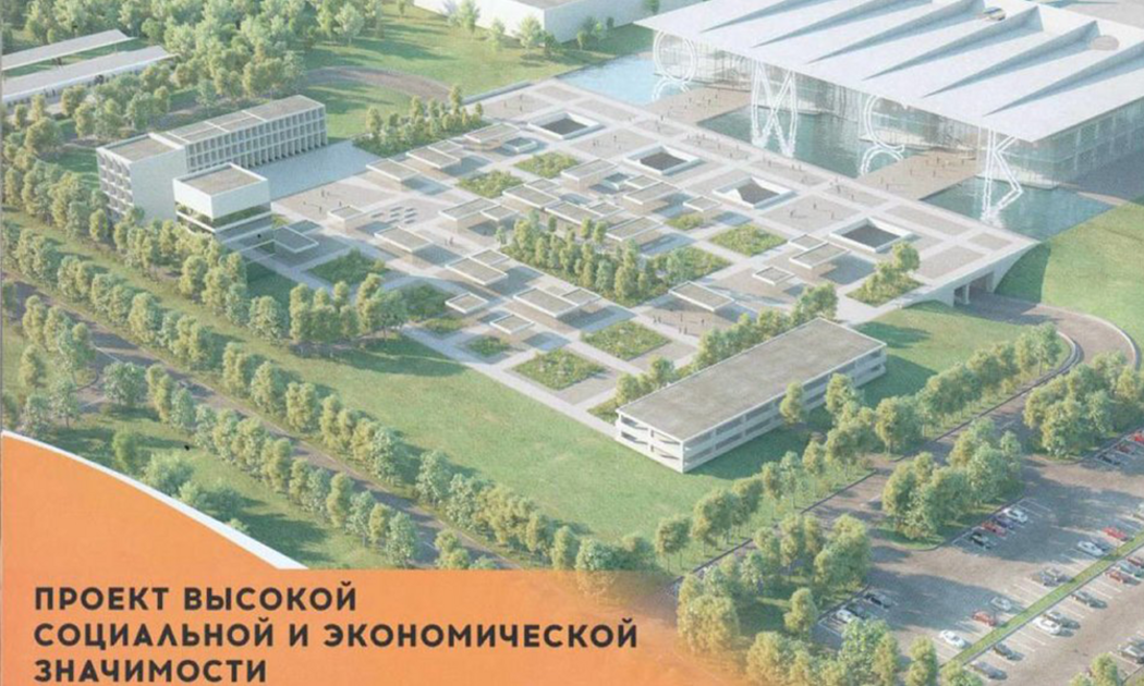 Инвестиции в новый аэропорт Омска оценили в 43 млрд рублей