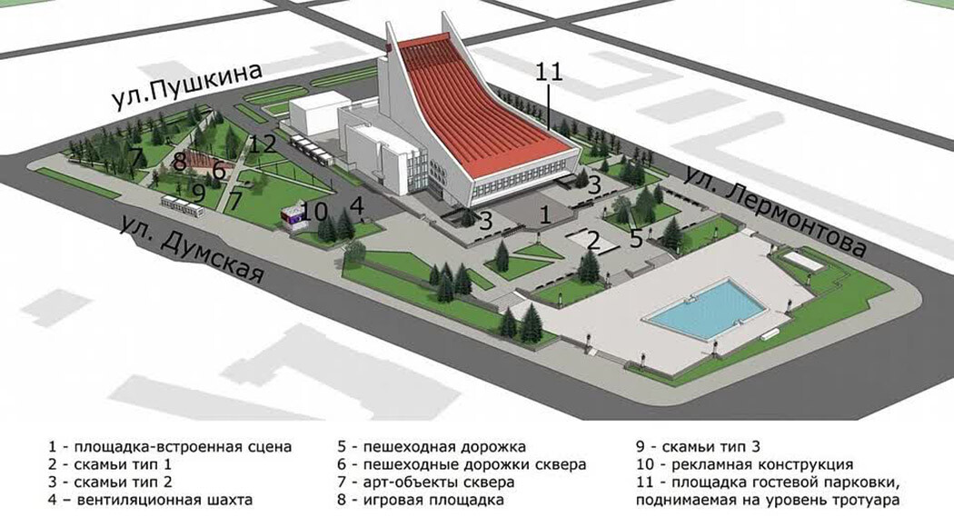 реконструкция театральной площади в Омске