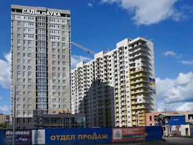 Новостройка САДЫ НАУКА ж/к, 16 дом
